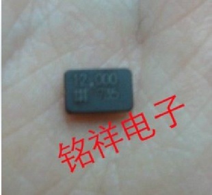 ԴƬ50325*3.2MM2P213.575MHZ13.575M