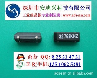 SMD4025100.100MHz
