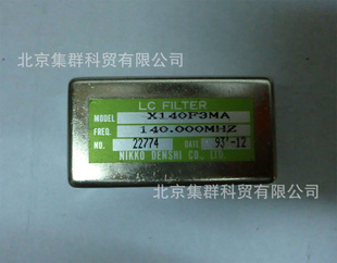 X140F3MA140.000MHZ