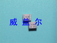 Ƭϵ8.0M4.5*2.0