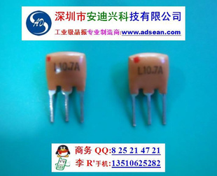 SMD402518.000MHz