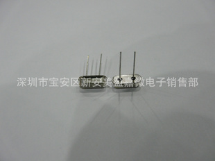 ƷHC/49S-30.4Mг
