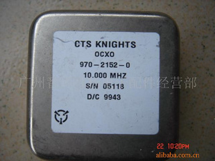 OCXO¾