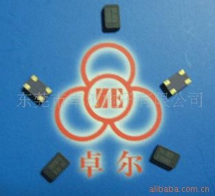SMD402512M贴片谐振器