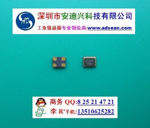 SMD603523.4375MHz