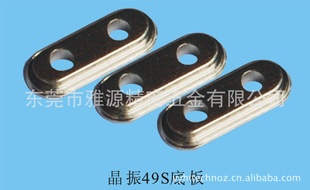 49S(װ)
