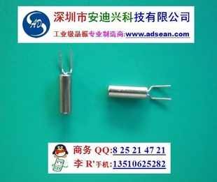 SMD705013.500MHz