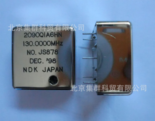 2090Q1A6HN130.00000MHZ