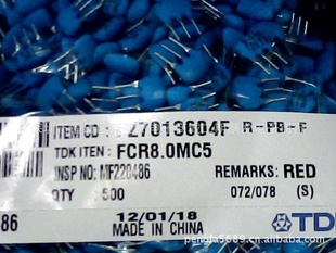гFCR4.0MC5ԭװֻ