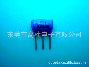 ֱ꾧մɾմг4.000MHZ