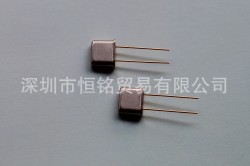 ʯӢUM545.835555MHz