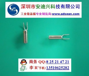 SMD322533.1776MHz
