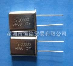 ʯӢ49U50.5385MHz