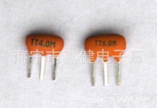 ZTT4.0Mõմгմгմɾ4.0M