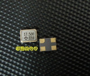 无源贴片晶振32254P3.2*2.5MM4脚37.5MHZ37.5M37.500MHZ