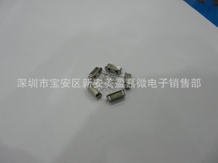 环保铜壳晶振12M谐振器
