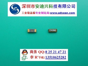 SMD13.568MHz