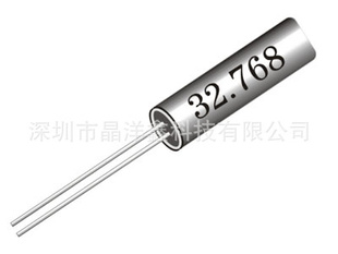 ROHSԲ3*832.768KHZϵ