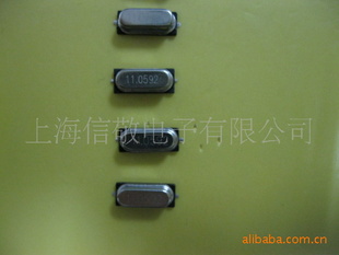 Ƭ49SMD16.000MHZ16mhz
