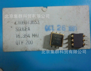 SGUGEA16.384MHZ