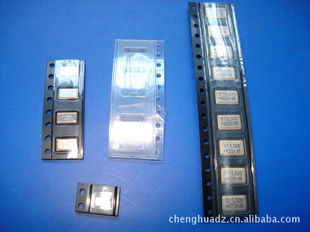 有源晶振32X2.53225贴片晶振25MHZ12MHZ8MHZ11.592MHZ