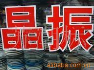 ʯӢ24MHZ49SDIP/2P