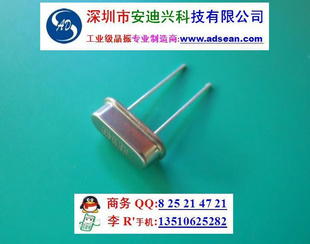 SMD705074.4182MHz