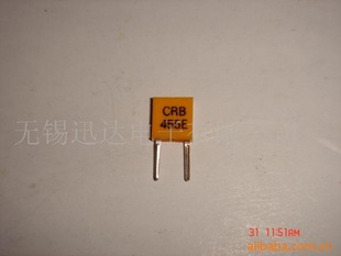 CRB455E