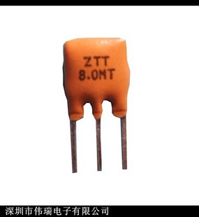 ƷմɾZTT8.0MT