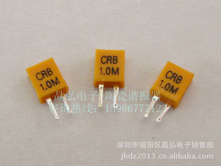 񳧼մɾCRB1.0MմгZTB1.0M