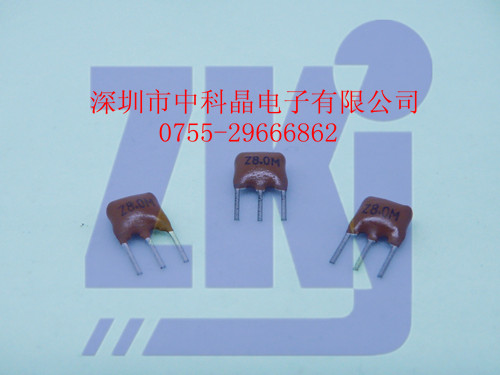 մɾ|ZTT8.0MHz