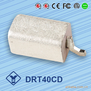 ƼDRTͬմɽгDRT40CD