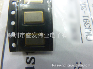 322516.9908MHZ