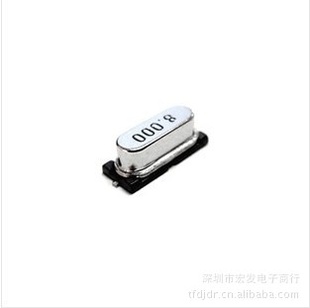 ƬԴ24.576MSMD/S20PF/20PPM24.576MHZ