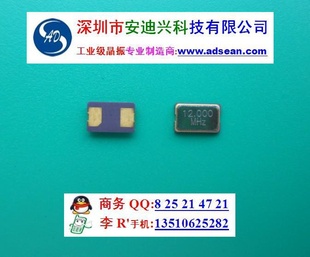 ̾4.000MHZ