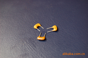2PIN