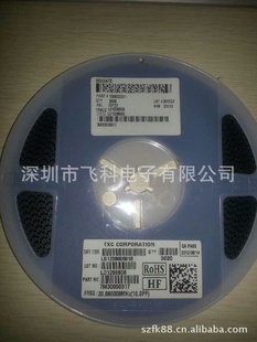7M30000017