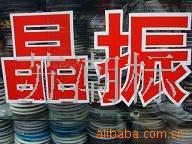 մƬ24.576MHZ4.5X8SMD/2P