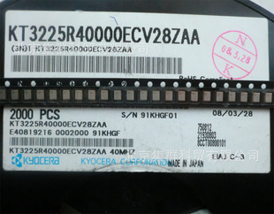 KT3225R40000ECV28ZAA