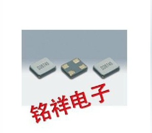 ƬԴ24.5454MHZ25202*2.524.545MHZ4P