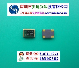 ң4.000MHz