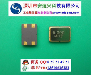 SMD13.560MHz