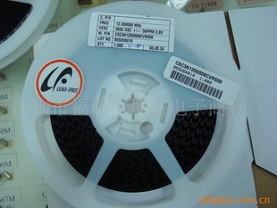 12.000Ƭ3.2x54p