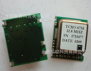 ¾TCXO6755-12.8MHZ