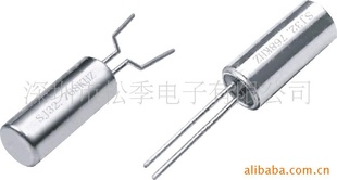 石英晶体谐振器柱晶体308系列-松季品保障