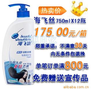 ˿ϴˮǻȥмϴ¶750MLX12