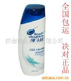 ˿-ǻ400ML/200ML