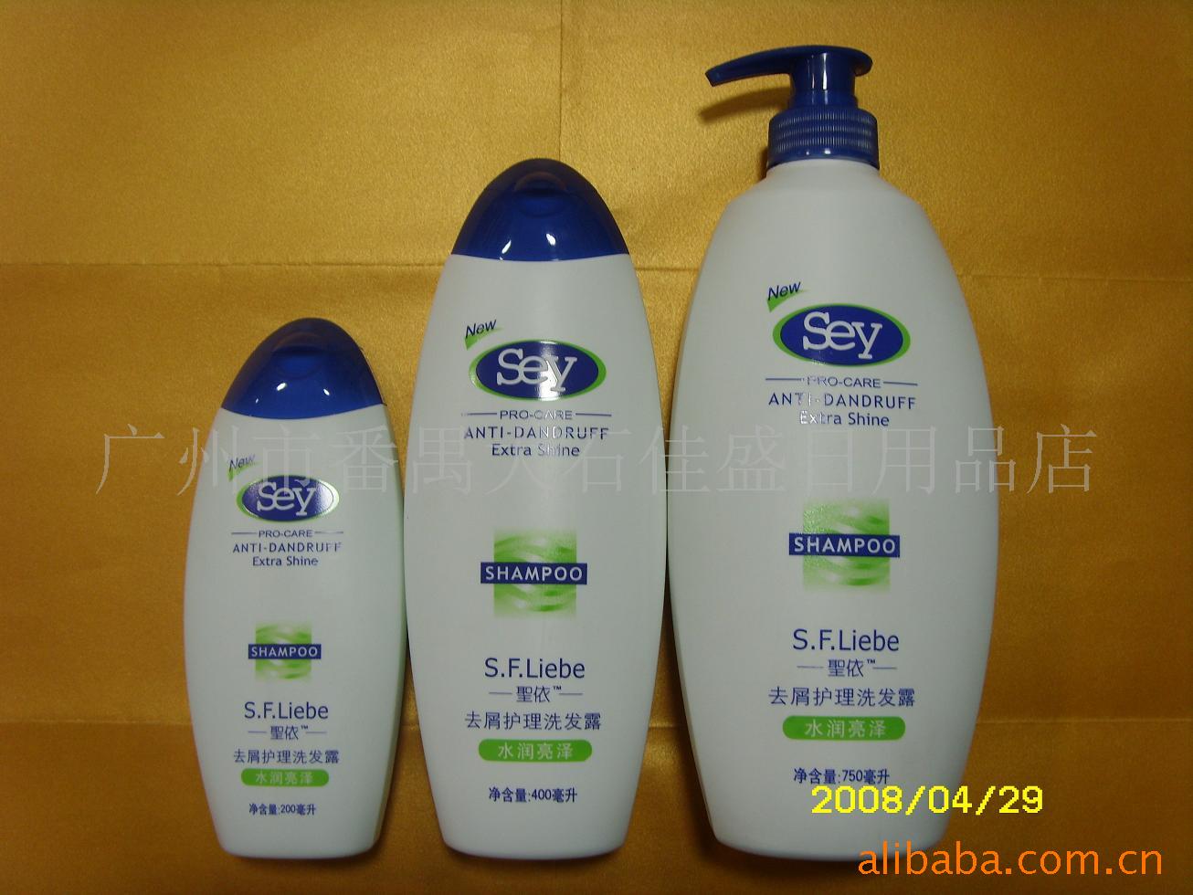 ʥseyϴ顢ϴҺϴˮϴ