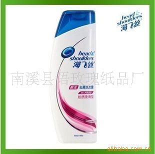 400ML˿˿Ử