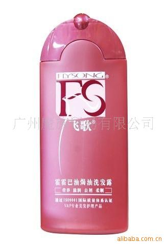 ˢɸϴ¶ϴˮ200ml